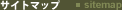 �T�C�g�}�b�v