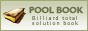 POOL BOOK
